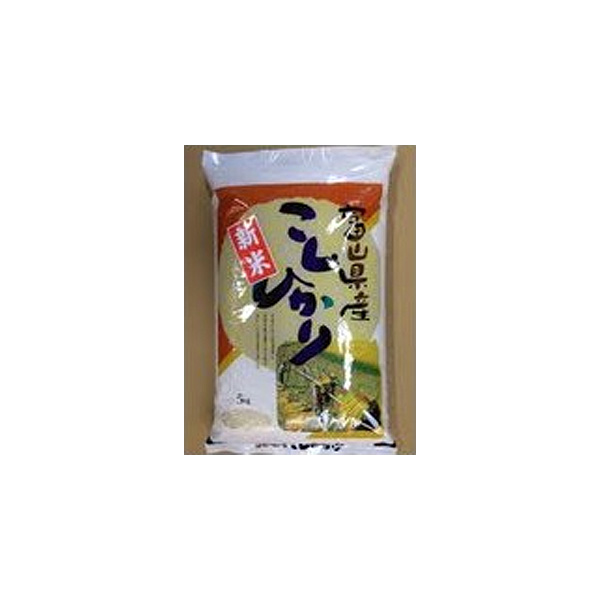 ろぃぺ様専用 お米 H30 愛媛県産コシヒカリ 玄米 30㎏の+